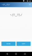 Kaomoji: Emojis Japoneses Free screenshot 1