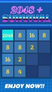 2048 Plus screenshot 1