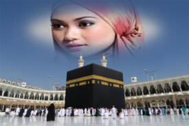 Mecca Photo Frame screenshot 1