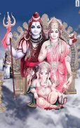 4D Shiv Parvati Live Wallpaper screenshot 13