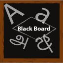 Black Board