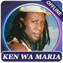 Ken Wa Maria songs offline