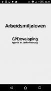 Arbeidsmiljøloven screenshot 4