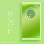 COLOR™ Theme | GREEN - Xperia screenshot 4