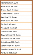 Salah Surahs In Quran screenshot 4