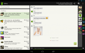 通可瑞 Talkray - 免费群组电话和短信聊天 screenshot 0