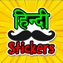 Hindi Stickers for WhatsApp - WAStickerApps Icon