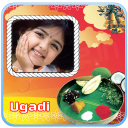 Ugadi Photo Frames HD 2017