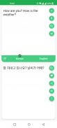 Korean - English Translator screenshot 2