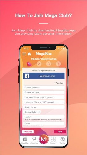 Megabox 3 14 Download Android Apk Aptoide