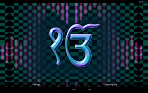 Satnam Waheguru Live Wallpaper screenshot 7