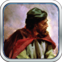 The Gospel of Nicodemus - biblical studies Icon
