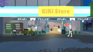 Supermarket Story 3D screenshot 4