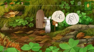 Tukoni screenshot 0