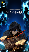 kakaopage - Webtoon Original screenshot 0