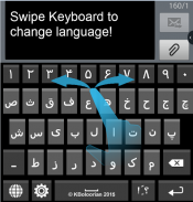 Farsi Keyboard screenshot 10