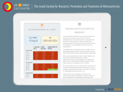 LDL Cholesterol Calculator screenshot 1