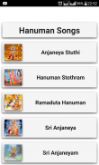 Hanuman Songs screenshot 0