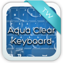 Aqua Clear Keyboard