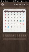 2016 виджет календаря ultimate screenshot 2