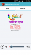 Chann Pardesi Radio (Official) screenshot 5