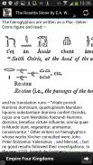 The Rosetta Stone (ebook) screenshot 3