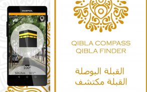 Qibla Compass & Qibla Finder widget screenshot 0