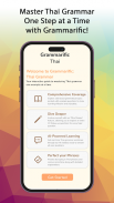 Grammarific: Thai Grammar screenshot 2