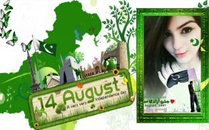 14 August Photo Editor - Pakistan Independence Day screenshot 2