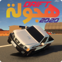 هجولة درفت فاكتوري- Drift Factory Icon