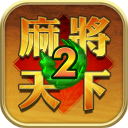 Mahjong World 2: Learn real Mahjong & Win Icon