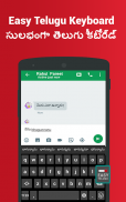 Telugu Keyboard - English to Telugu Typing input screenshot 2