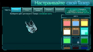 Фрактальный Космос HD screenshot 1