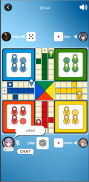Ludo Chat screenshot 7