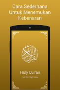 Al Quran Indonesia Gratis Full screenshot 1
