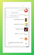 Radio Oman FM + Radio Oman App screenshot 13