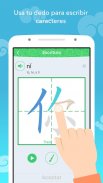 HelloChinese: Aprende chino screenshot 2