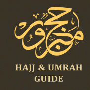 Hajj & Umrah Guide SBS screenshot 3