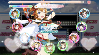 ラブライブ！スクールアイドルフェスティバル（スクフェス） screenshot 1