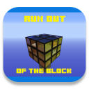 Run out of the block for mcpe Icon