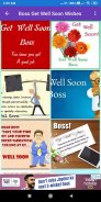 Get Well Soon: Greetings, GIF Wishes, SMS Quotes screenshot 0