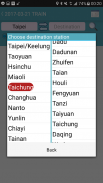 Taiwan Railway Timetable screenshot 3