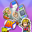 ゲームセンター倶楽部DX