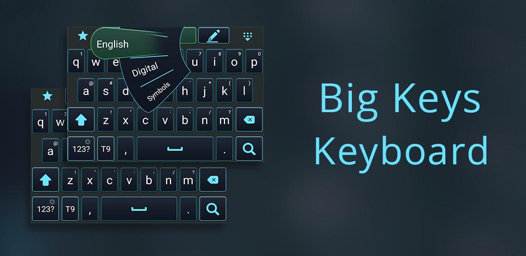 Big key