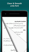 Asaan Namaz Guide screenshot 8