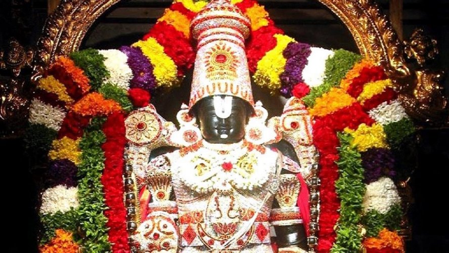 Tirupati Balaji Mantra Audio 1 2 Download Android Apk Aptoide