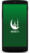 Deeniapp: Prayer Quran Qibla screenshot 0