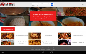 Ricette per Cucinare screenshot 16