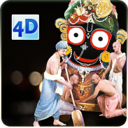 4D Jagannath Live Wallpaper screenshot 9