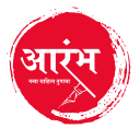 Marathi Magazine Aarambh आरंभ Icon